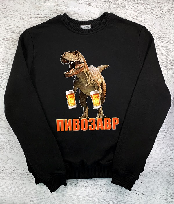 Cвітшот з принтом - Пивозавр