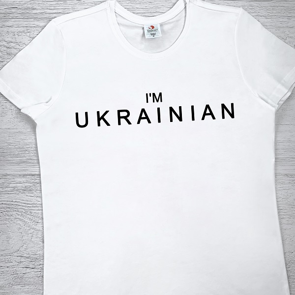 футболки з принтом - I'm Ukrainian