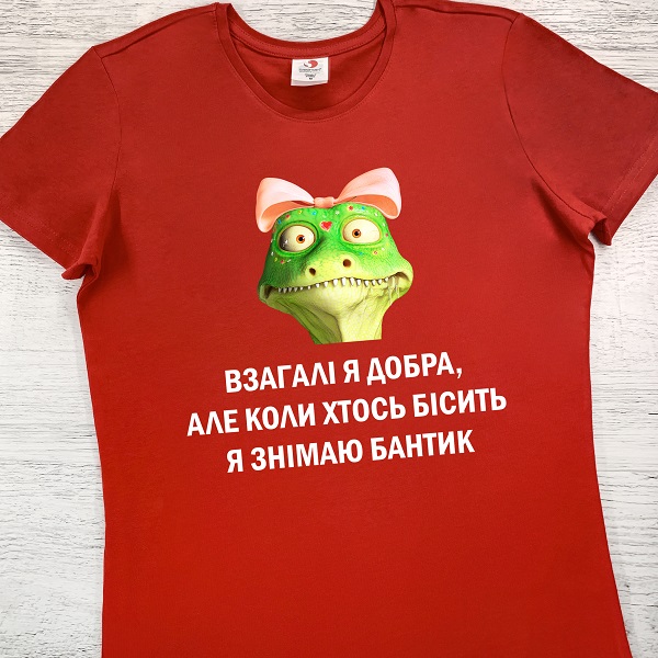 футболки з принтом - Взагалі я добра (Червона)