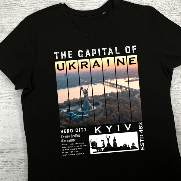 футболки з принтом - The capital of Ukrainе
