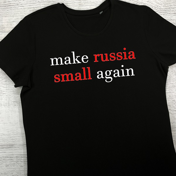 футболки з принтом - make russia small again (чорна)