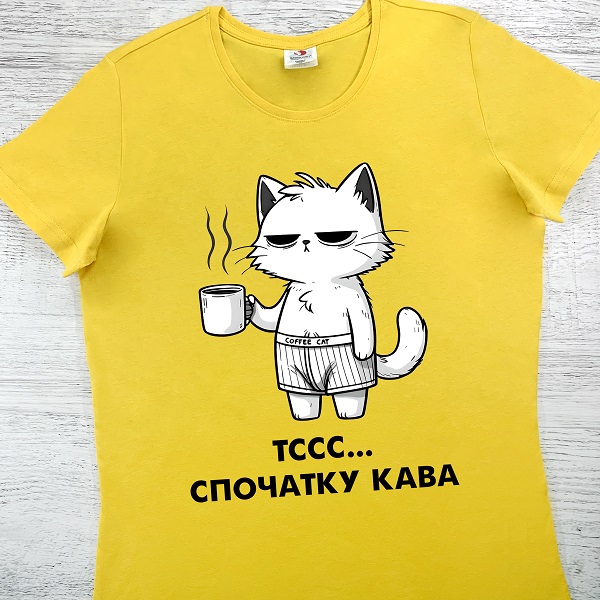 футболки з принтом - Тссс... спочатку кава (жовта)