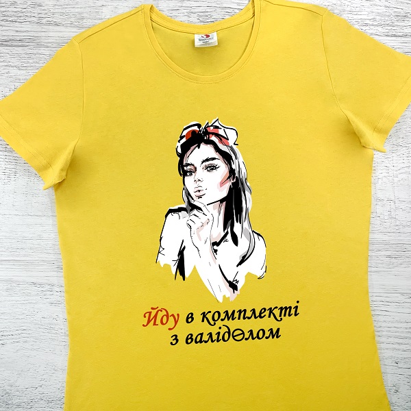 футболки з принтом - Йду в комплекті з валідолом (жовта)