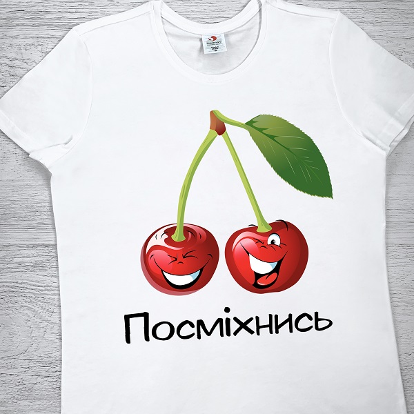 футболки з принтом - Посміхнись