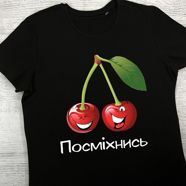 футболки з принтом - Посміхнись (чорна)